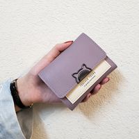 Frau Einfarbig Pu-Leder Reißverschluss Schnalle Brieftaschen main image 2