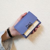 Frau Einfarbig Pu-Leder Reißverschluss Schnalle Brieftaschen sku image 2