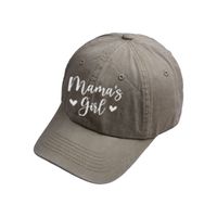Women's Embroidery Sports Letter Embroidery Curved Eaves Baseball Cap sku image 3