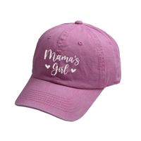 Women's Embroidery Sports Letter Embroidery Curved Eaves Baseball Cap sku image 4