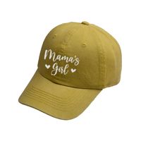 Women's Embroidery Sports Letter Embroidery Curved Eaves Baseball Cap sku image 6