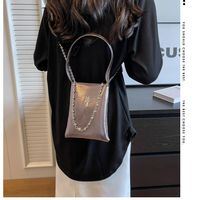 Women's Medium Pu Leather Solid Color Classic Style Square Zipper Shoulder Bag main image 3