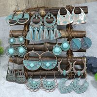 1 Pair Hip-Hop Retro Solid Color Inlay Alloy Turquoise Drop Earrings main image 1