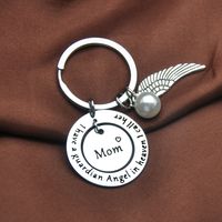 Simple Style Letter Wings 201 Stainless Steel Zinc Alloy Stoving Varnish Polishing Artificial Pearls Mother'S Day Father'S Day Unisex Keychain Bag Pendant main image 2