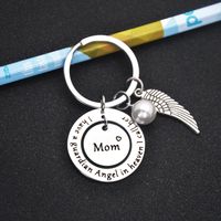 Simple Style Letter Wings 201 Stainless Steel Zinc Alloy Stoving Varnish Polishing Artificial Pearls Mother'S Day Father'S Day Unisex Keychain Bag Pendant sku image 1