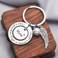 Simple Style Letter Wings 201 Stainless Steel Zinc Alloy Stoving Varnish Polishing Artificial Pearls Mother'S Day Father'S Day Unisex Keychain Bag Pendant main image 5