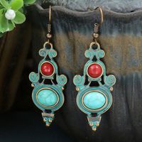 1 Pair Retro Solid Color Hollow Out Zinc Alloy Drop Earrings main image 4