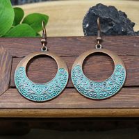1 Pair Retro Solid Color Hollow Out Zinc Alloy Drop Earrings sku image 1