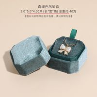 Fashion Solid Color Composite Material Jewelry Boxes 1 Piece sku image 5