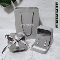 Elegant Simple Style Letter Solid Color Flannel Jewelry Boxes main image 2