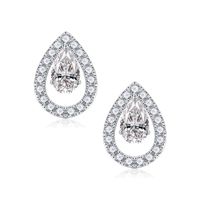1 Pair Elegant Solid Color Plating Inlay Sterling Silver Zircon Silver Plated Ear Studs sku image 4