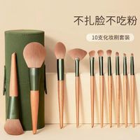 Simple Style Artificial Fiber Wood Aluminum Wooden Handle Makeup Brushes Makeup Tool Sets sku image 4