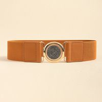 Basic Simple Style Classic Style Geometric Pu Leather Cloth Women's Leather Belts main image 7