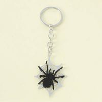 Hip Hop Spinne Spinnennetz Legierung Asymmetrisch Taschenanhänger Schlüsselbund sku image 1