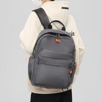 Unisex Solid Color Oxford Cloth Sewing Thread Zipper Fashion Backpack School Backpack main image 5