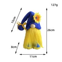 Sunflower Rudolph Doll Plastic Party Ornaments sku image 1