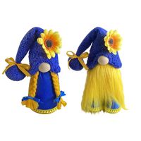 Sunflower Rudolph Doll Plastic Party Ornaments main image 4