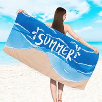 Retro Letter Stripe Flower Beach Towels sku image 25