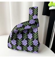 Women's Polyester Flower Streetwear Square Open Square Bag main image 3