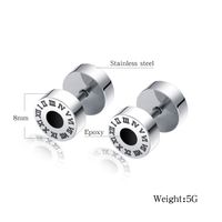 1 Pair Simple Style Classic Style Number Plating 304 Stainless Steel Ear Studs main image 2