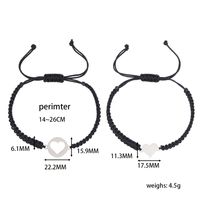 De Base Style Simple Style Classique Forme De Cœur Acier Inoxydable 304 Nylon Coupler Bracelets main image 2