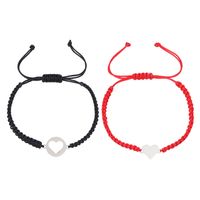 Básico Estilo Simple Estilo Clásico Forma De Corazón Acero Inoxidable 304 Nylon Pareja Pulsera sku image 3