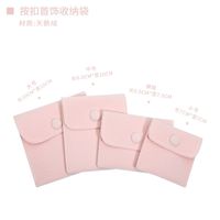 Simple Style Solid Color Cloth Jewelry Packaging Bags sku image 14