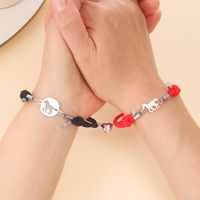 Basic Modern Style Classic Style Horse 304 Stainless Steel Nylon Couple Bracelets main image 1