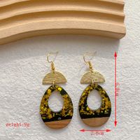 1 Pair Classical Classic Style Geometric Wood Resin Drop Earrings sku image 5