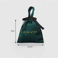 Elegant Solid Color Velvet Storage Bag sku image 16