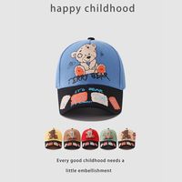 Niños Unisex Casual Lindo Letra Oso Gorra De Beisbol main image 6