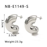 1 Pair IG Style Vintage Style Simple Style C Shape Three-dimensional 304 Stainless Steel 18K Gold Plated Ear Studs sku image 2