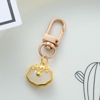 IG Style Chinoiserie Cute Rabbit Lock Alloy Inlay Glass Bag Pendant Keychain sku image 2