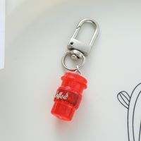 Cute Simple Style Letter Cup Alloy Bag Pendant Keychain main image 7