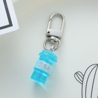 Cute Simple Style Letter Cup Alloy Bag Pendant Keychain main image 4