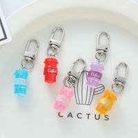 Cute Simple Style Letter Cup Alloy Bag Pendant Keychain main image 3