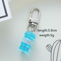 Cute Simple Style Letter Cup Alloy Bag Pendant Keychain main image 2