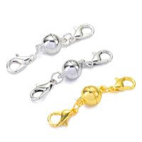 1 Set Alloy Gold Plated Solid Color Lobster Clasp main image 5