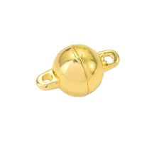 1 Set Alloy Gold Plated Solid Color Lobster Clasp main image 2