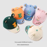 Children Unisex Cute Animal Baseball Cap main image 2