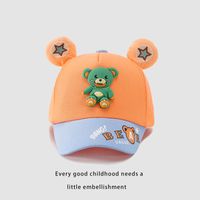 Children Unisex Cute Animal Baseball Cap sku image 1