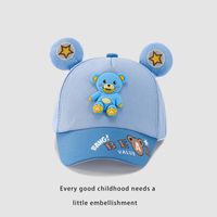 Children Unisex Cute Animal Baseball Cap sku image 4