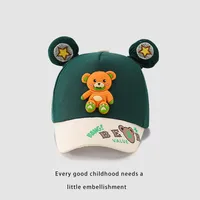 Children Unisex Cute Animal Baseball Cap sku image 5