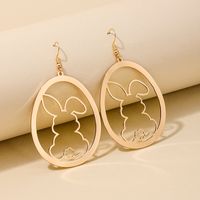1 Pair Nordic Style Cute Simple Style Rabbit Hollow Out Alloy Drop Earrings main image 5