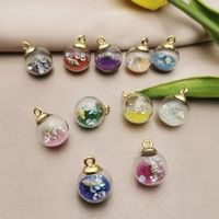 10 PCS/Package 16 * 21mm Glass Glass Ball Shell Pendant main image 6