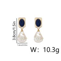 1 Pair Vintage Style Pearl Plating Inlay Copper Pearl 18K Gold Plated Drop Earrings sku image 1