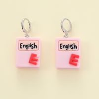 1 Pair Cute Streetwear Ice Cream Letter Resin Drop Earrings sku image 2