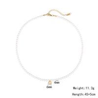 Simple Style Classic Style Round Imitation Pearl Beaded Plating 18K Gold Plated Women's Necklace main image 4