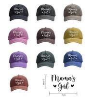 Women's Embroidery Sports Letter Embroidery Curved Eaves Baseball Cap main image 1