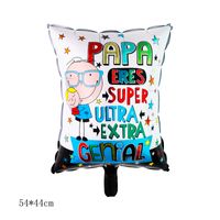 Father's Day Letter Aluminum Film Party Balloons sku image 3